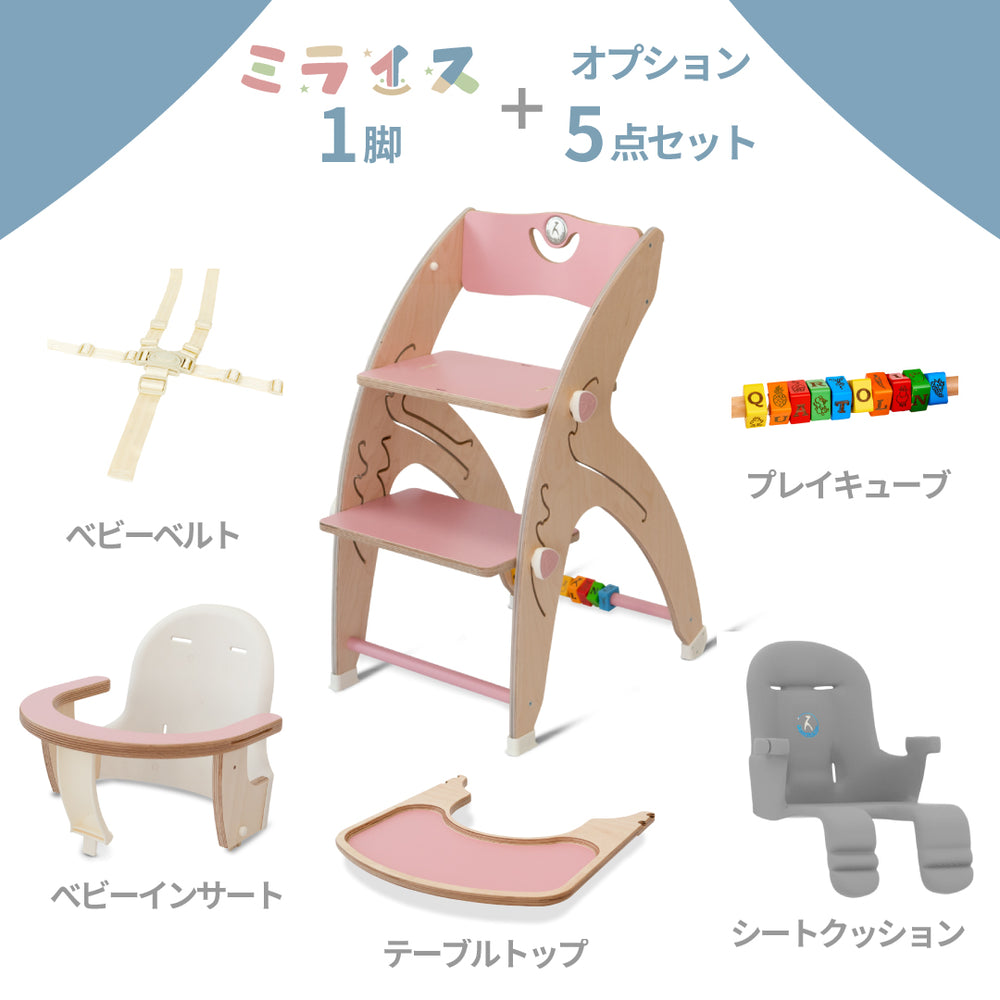 ロッキングチェア　フットマン　2点セット　グリーン 71aALh8BUrL._UF350,350_QL50_.jpg